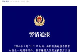 打得真不错！巴恩斯出战仅30分钟 20投10中&8罚全中砍下32分4板