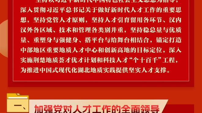 爆冷！亚洲杯-约旦2-0韩国首进决赛 韩国0射正+屡失误塔马里传射